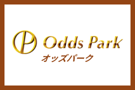 競馬・競輪・オートレースのオッズパーク